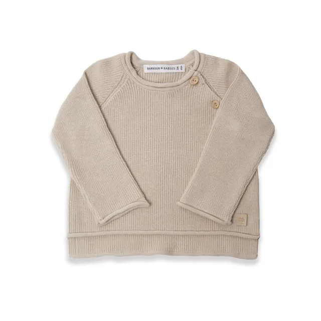 maglia-costina-bamboom-sand-10-bamb-cotone-bottoncini-spalla image 1