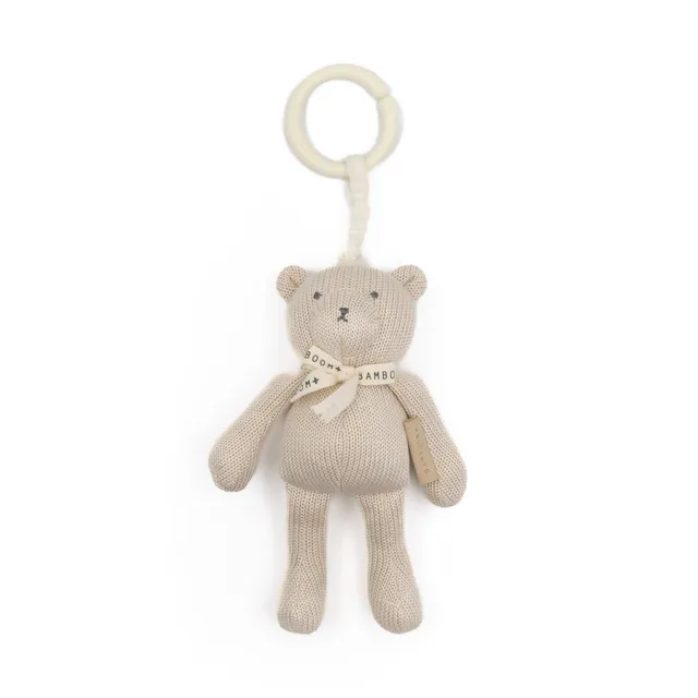 bamboom-pull-shake-toy-bear-giochino-orso-sabbia-09 image 1